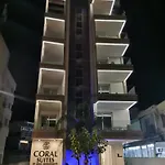 Coral 公寓 *